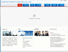 Tablet Screenshot of eglogistics.com